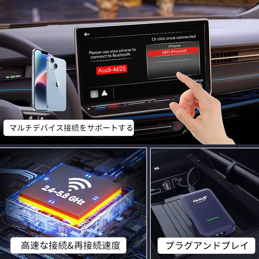 カーナビ CarlinKit Amazon.co.jp: Carlinkit ワイヤレスCarPlay/Android Auto